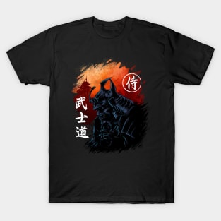 bushido samurai T-Shirt